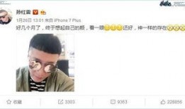 娱乐吃瓜的老公是谁啊图片,娱乐吃瓜背后的神秘老公身份大猜想